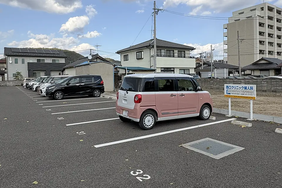 第三駐車場の写真